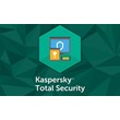 Kaspersky Total Security 1 year 2 PC 🇷🇺 (RUS)