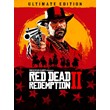 Red Dead Redemption 2 Ultimate Xbox One X/S🔑