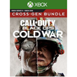 Call of Duty®: Black Ops Cold War CROSS-GEN BUNDLE🔑KEY
