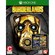 Borderlands: The Handsome Collection XBOX 🔑KEY