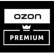 ✅OZON Premium (+ KION)✅ Promo code for 2 months (60 day