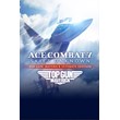 ACE COMBAT 7  TOP GUN MAVERICK EDITION (XBOX ONE/XS) ⭐✅