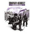 🎮 Company of Heroes 2 - The British Forces (Steam)🔑