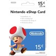 🕹️Nintendo eShop Card 1️⃣5️⃣ EUR (EU Region)