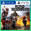 👑 ROAD REDEMPTION PS4/PS5/ПОЖИЗНЕННО🔥