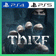 👑 THIEF PS4/PS5/ПОЖИЗНЕННО🔥