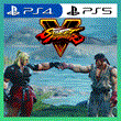 👑 STREET FIGHTER V PS4/PS5/ПОЖИЗНЕННО🔥