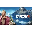 ⭕️🔥 FAR CRY 4 🔥 PC 🔥 Ubisoft Connect 🔥 All game 🔥