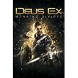 💎Deus Ex: Mankind Divided XBOX ONE/SERIES X|S/ 🔑