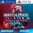 🎮Watch Dogs: Legion (PS4/PS5/RUS) Аренда 🔰