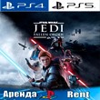 🎮STAR WARS Jedi Fallen Order (PS4/PS5/RUS) Аренда 🔰