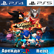 🎮SONIC FORCES (PS4/PS5/RUS) Аренда 🔰
