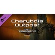 Warhammer 40,000: Inquisitor - Martyr Charybdis Outpost
