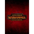Total War: WARHAMMER Chaos Warriors Race Pack - GLOBAL