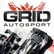 GRID Autosport | XBOX ⚡️КОД СРАЗУ 24/7