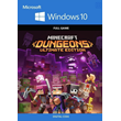 Minecraft Dungeons Ultimate Edition Windows🔑KEY+GIFT