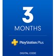 🎮Playstation Plus🔥(PS Plus Essentials)- 3 month( USA)