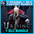 V Rising + DLC Bundle ✔️STEAM Account