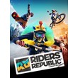 Riders Republic (Account rent Uplay) GFN, VK Play