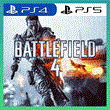 👑 BATTLEFIELD 4 PS4/PS5/ПОЖИЗНЕННО🔥