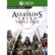 🔑 ASSASSIN´S CREED TRIPLE PACK XBOX ONE KEY