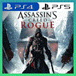 👑 ASSASSINS CREED ROGUE PS4/PS5/ПОЖИЗНЕННО🔥