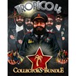 Tropico 4 Collector´s Bundle (Steam key) ✅ GLOBAL + 🎁