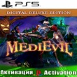 🎮MediEvil Digital Deluxe (PS5/RUS) Активация✅