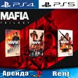 🎮Mafia Trilogy (PS4/PS5/RUS) Аренда 🔰