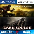 🎮DARK SOULS III+DARK SOULS II (PS4/PS5/RUS) Аренда 🔰