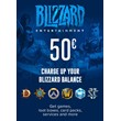🌠 Blizzard Battle.net Gift Card 50€ (EU)  :3