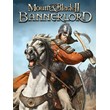 Mount & Blade II: Bannerlord (Account rent Steam)