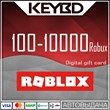 🔰 Roblox Gift Card 🔅 10 USD. Global Key