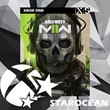 ⭐Call of Duty: Modern Warfare II - Cross-Gen XBOX 🔑