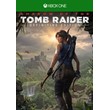 ✅ Shadow of the Tomb Raider Definitive Edition XBOX 🔑