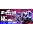 Marvel´s Guardians of the Galaxy Steam RU