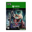 Devil May Cry 5 Special Edition 🎮 XBOX SERIES X|S 🎁🔑