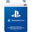 😻  PlayStation Network Card PSN (15£, 15GBP) UK :3