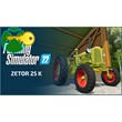 Farming Simulator 22 - Zetor 25 K Xbox ключ
