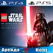 🎮LEGO Star Wars The Skywalker (PS4/PS5/RUS) Аренда 🔰