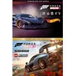 Forza Horizon 5 Premium Add-Ons & Hot + Gift XBOX PC 🔑