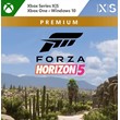 🎮🔥FORZA HORIZON 5 PREMIUM EDITION (XBOX / PC) 🔑