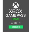 💥Xbox Game Pass ULTIMATE 7 MONTHS 💥