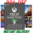 💥Xbox Game Pass ULTIMATE  10  MONTHS 💥