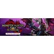 Monster Hunter Rise: Sunbreak Deluxe Edition Steam RU