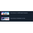 Forza Horizon 4: 2DLS PACK ⭐ STEAM ⭐