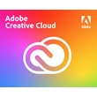 Adobe Creative Cloud 12 months