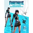 🚀 Packs and sets to your Fortnite account +activation