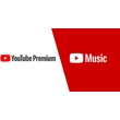 YouTube Premium | 1/3/12/24 months to your account