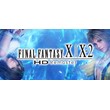 Final Fantasy X/X-2 HD Remaster ✅ STEAM KEY